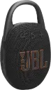 Jbl Speaker Clip Blk
