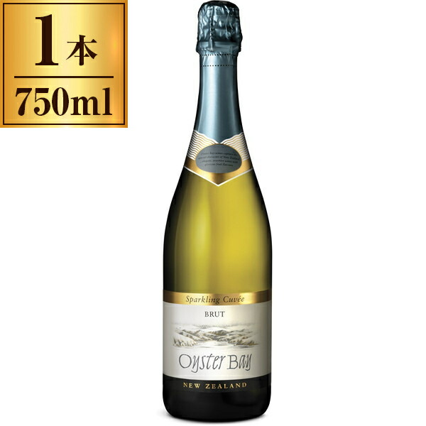 Oyster Bay Sparkling Cuvee Brut 750ml