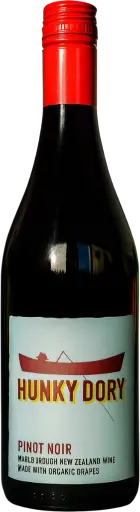 [AW034] Hunky Dory Marlborough Pinot Noir 12.5%